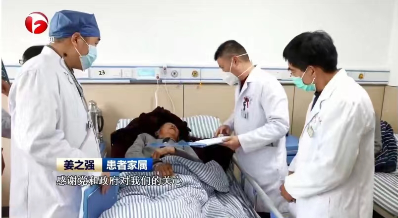 阜阳：优质医疗资源下沉 守护群众生命健康